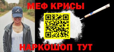 трава Усть-Илимск