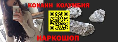 мет Уссурийск