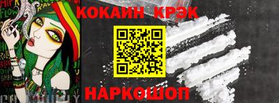 трава Усть-Илимск