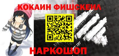 трава Усть-Илимск