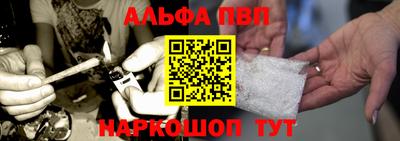 стаф Усть-Джегута