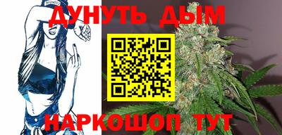трава Усть-Илимск