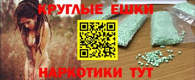 стаф Усть-Джегута