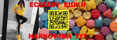 стаф Усть-Джегута