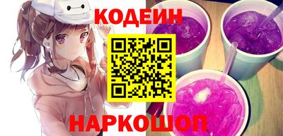 стаф Усть-Джегута