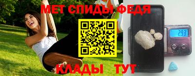 стаф Усть-Джегута