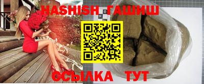 стаф Усть-Джегута