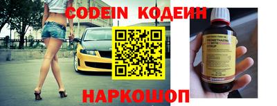 стаф Усть-Джегута