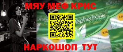 трава Усть-Илимск